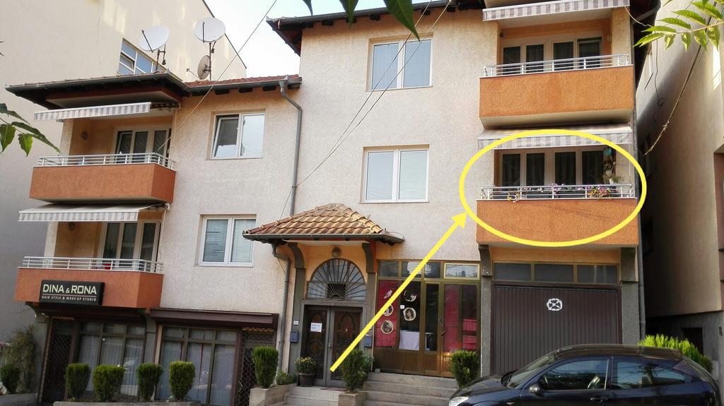 פרישטינה City Park Apartments מראה חיצוני תמונה